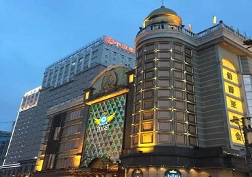 绥中最大顶级出名高端豪华KTV会所-皇冠伯爵KTV顶级体验点评